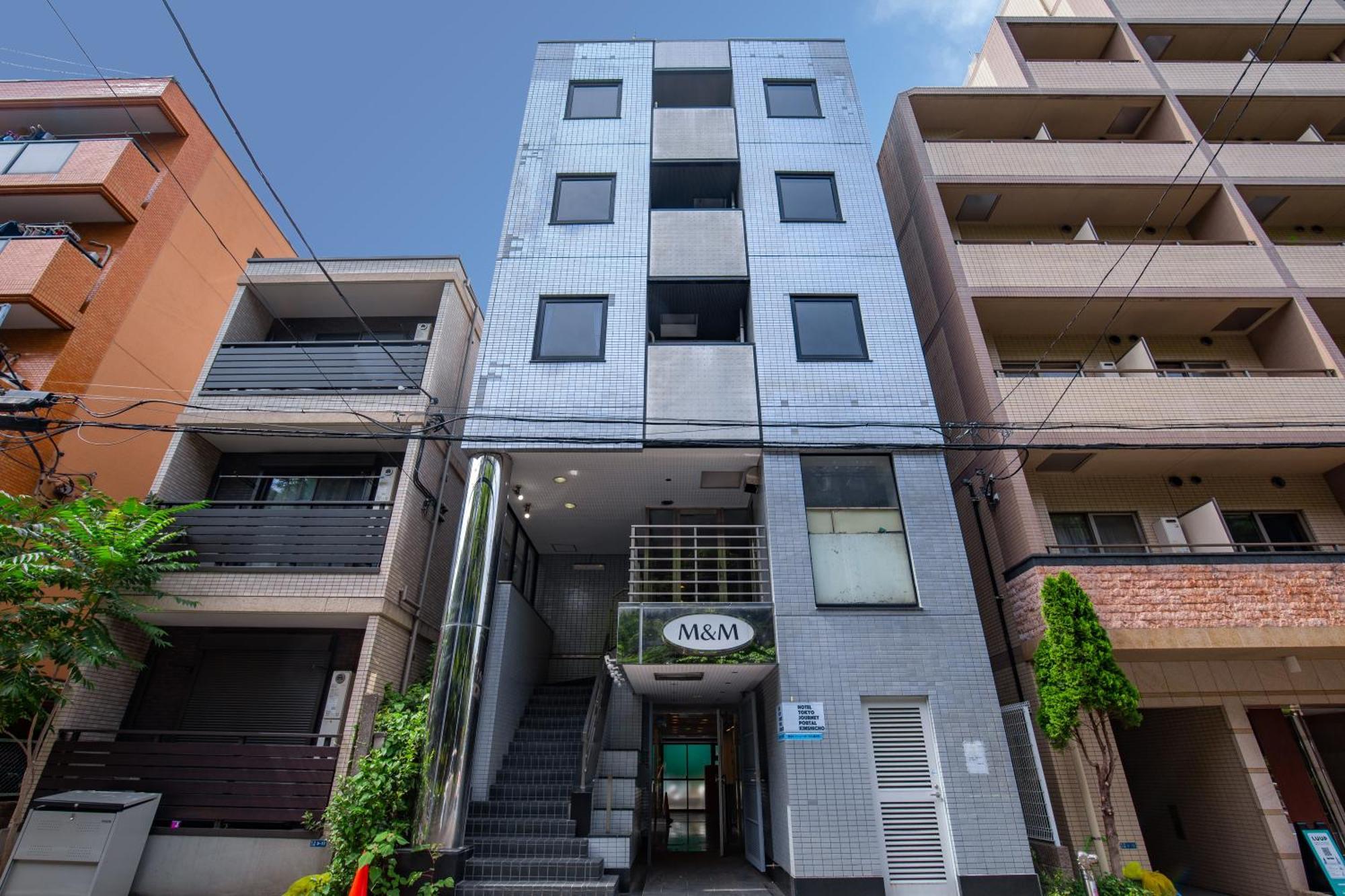 Hotel Tokyo Journey Portal Kinshicho I Self Check-In Check-Out Minutes From Sumiyoshi Station & Iconic Attractions & Sky Tree Экстерьер фото