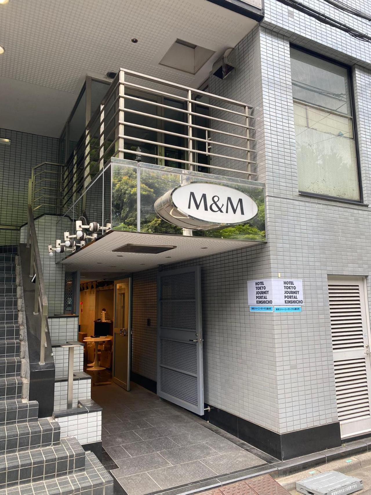 Hotel Tokyo Journey Portal Kinshicho I Self Check-In Check-Out Minutes From Sumiyoshi Station & Iconic Attractions & Sky Tree Экстерьер фото